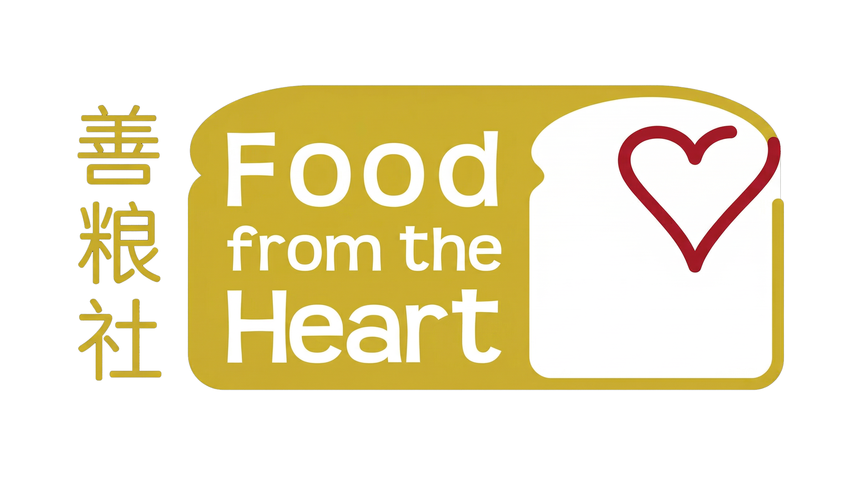 Food from the Heart